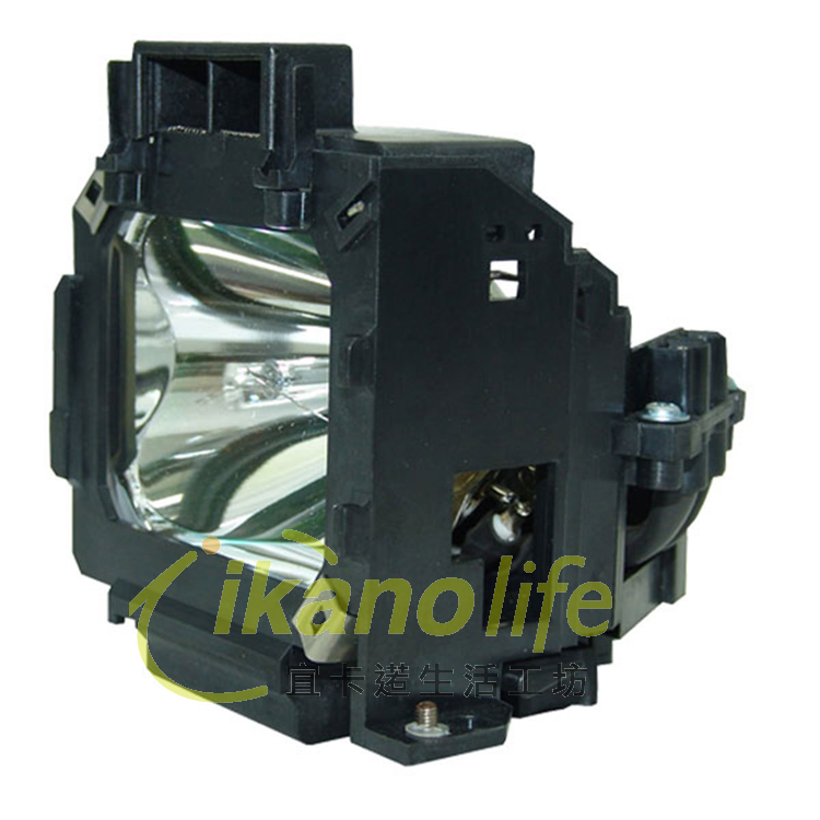 EPSON-OEM副廠投影機燈泡ELPLP15 / 適用機型EMP811