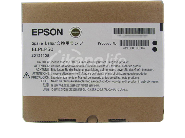 EPSON-原廠原封包廠投影機燈泡ELPLP50 / 適用機型EB-84