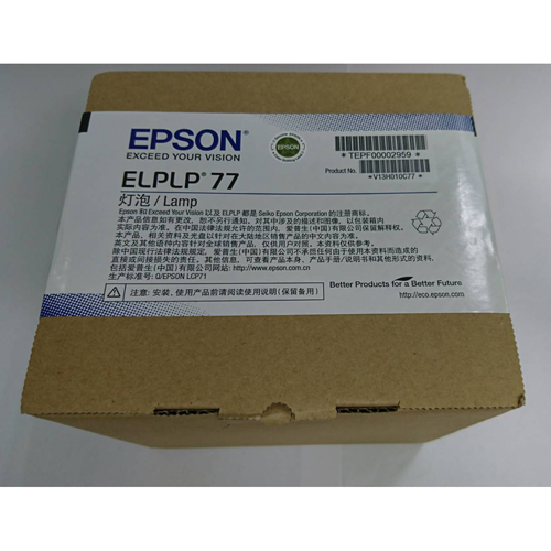 EPSON-原廠原封包廠投影機燈泡ELPLP77 / 適用機型EB-4650