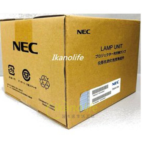 NEC-原廠原封包投影機燈泡NP05LP / 適用機型NP905-R